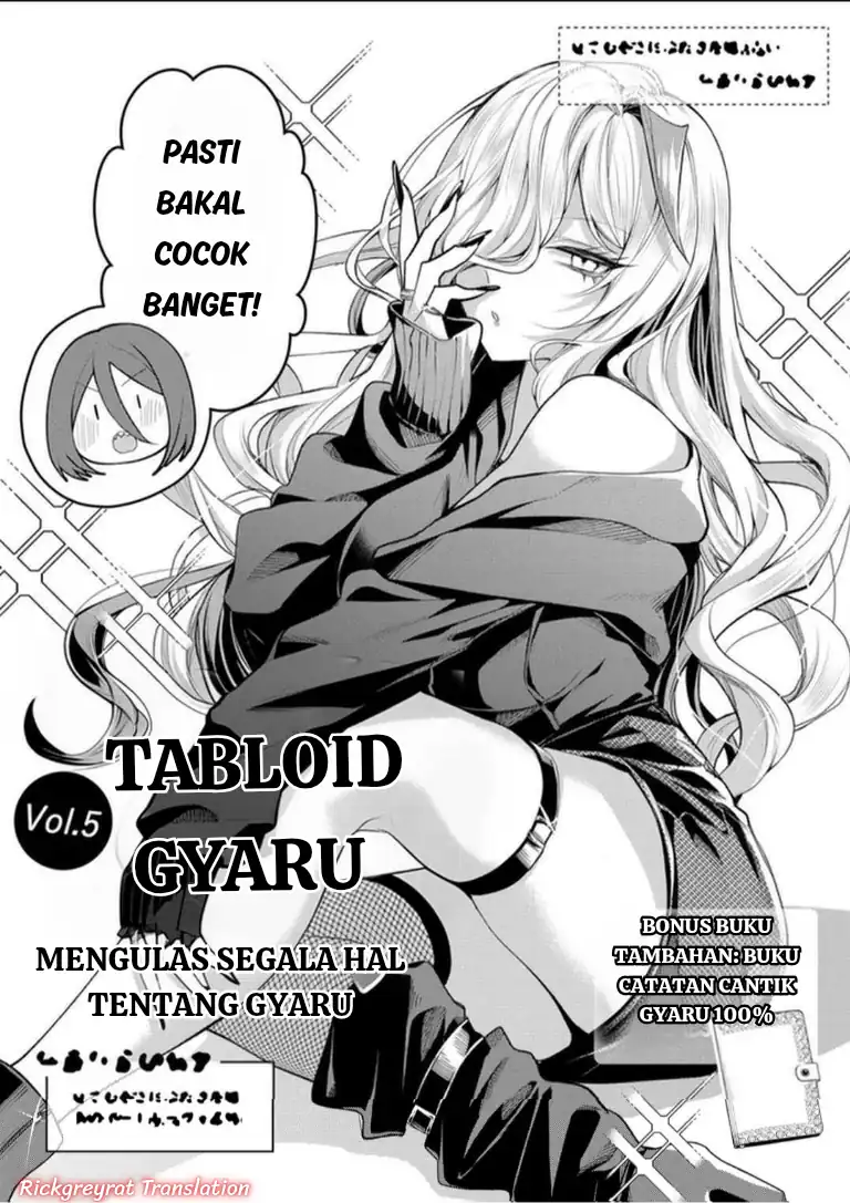 Gal Yome no Himitsua Chapter 61 - halaman 6