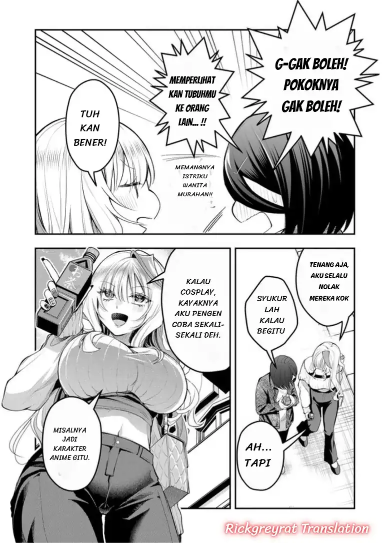 Gal Yome no Himitsua Chapter 61 - halaman 9