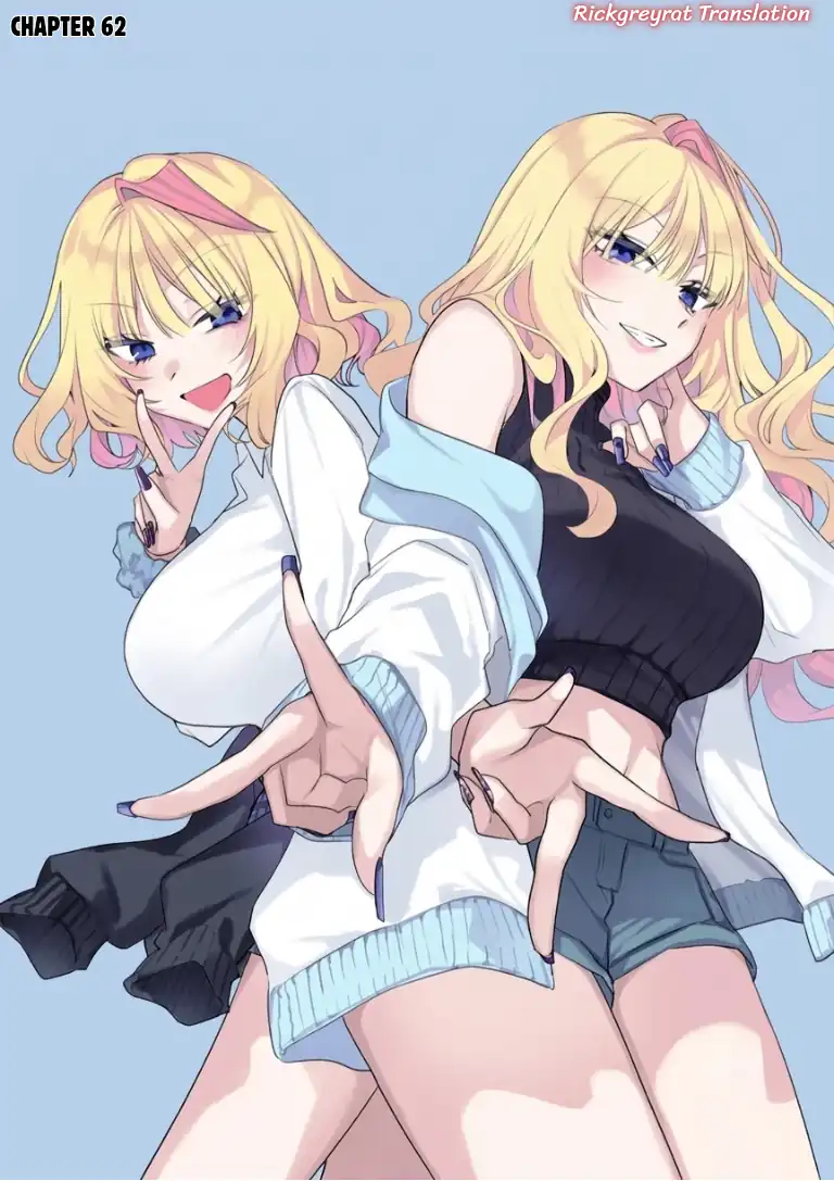 Gal Yome no Himitsua Chapter 62 - halaman 2