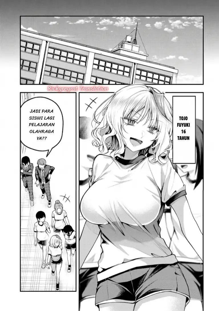 Gal Yome no Himitsua Chapter 62 - halaman 3