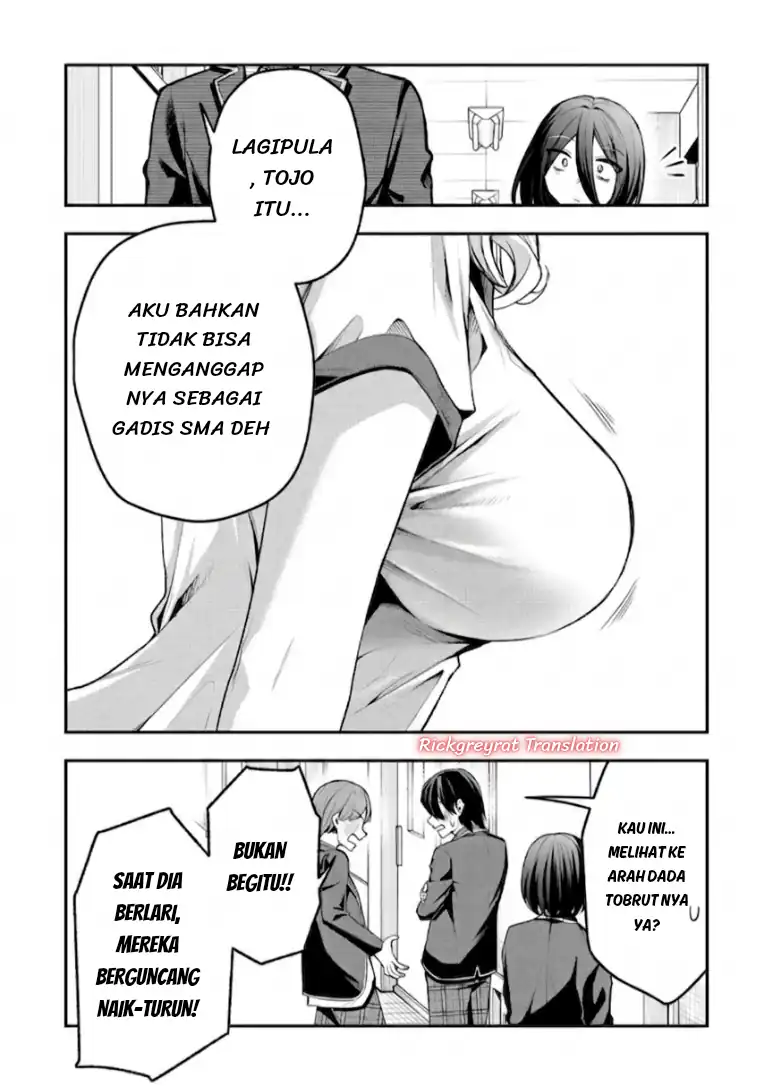 Gal Yome no Himitsua Chapter 62 - halaman 4