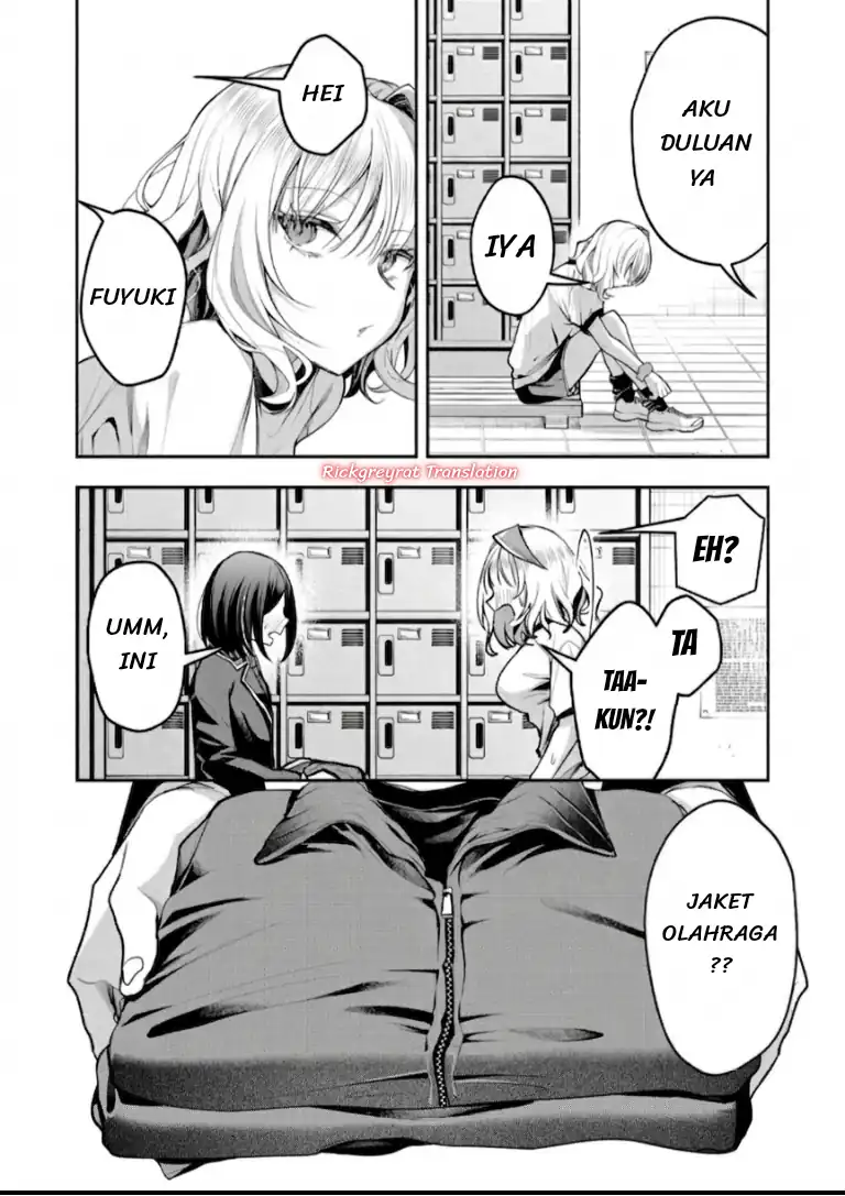 Gal Yome no Himitsua Chapter 62 - halaman 6