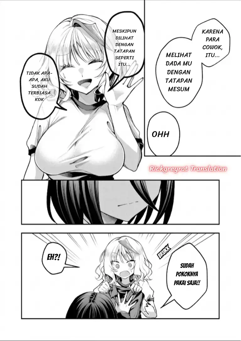 Gal Yome no Himitsua Chapter 62 - halaman 7
