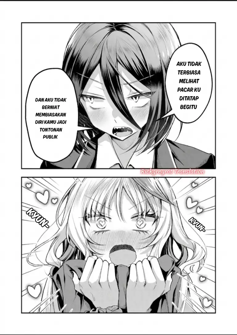 Gal Yome no Himitsua Chapter 62 - halaman 8
