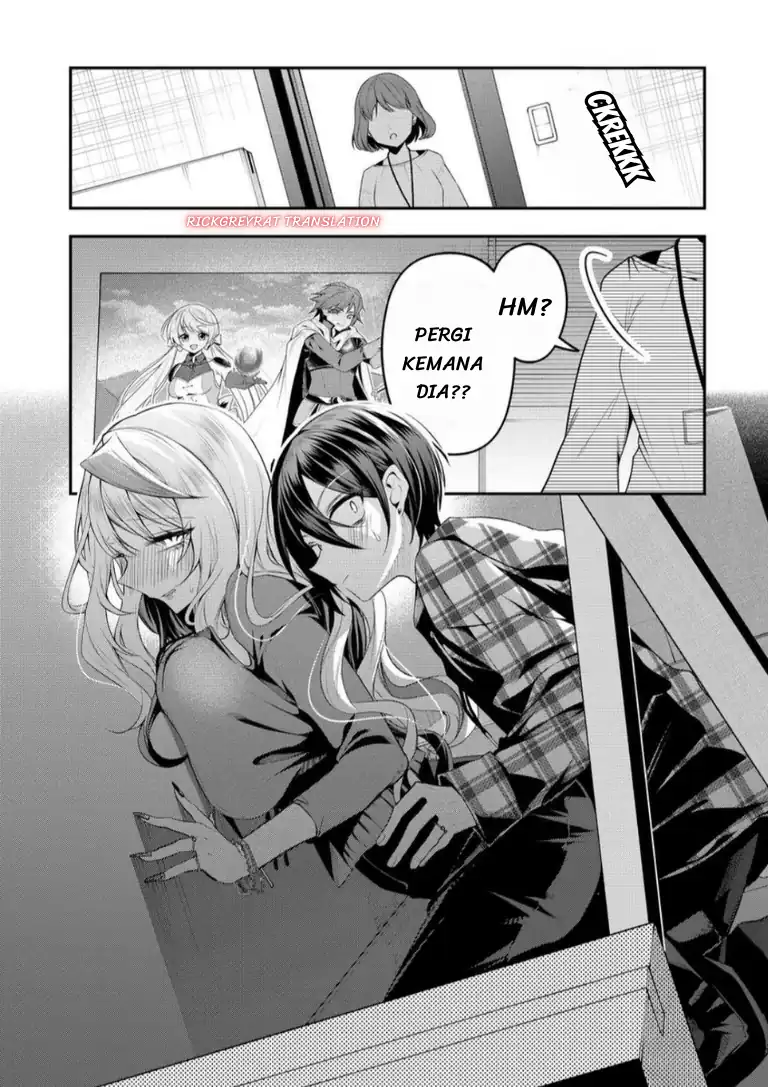 Gal Yome no Himitsua Chapter 63 - halaman 10