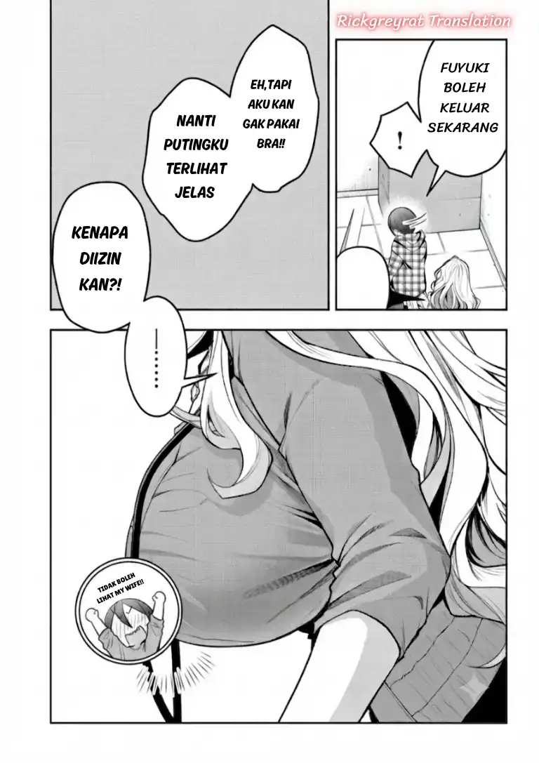 Gal Yome no Himitsua Chapter 63 - halaman 12