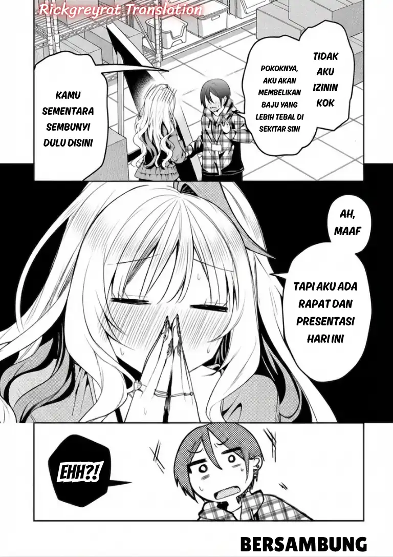 Gal Yome no Himitsua Chapter 63 - halaman 14