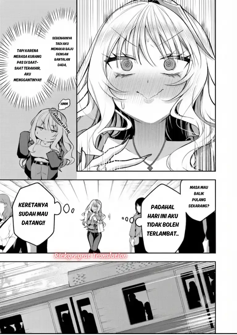Gal Yome no Himitsua Chapter 63 - halaman 4