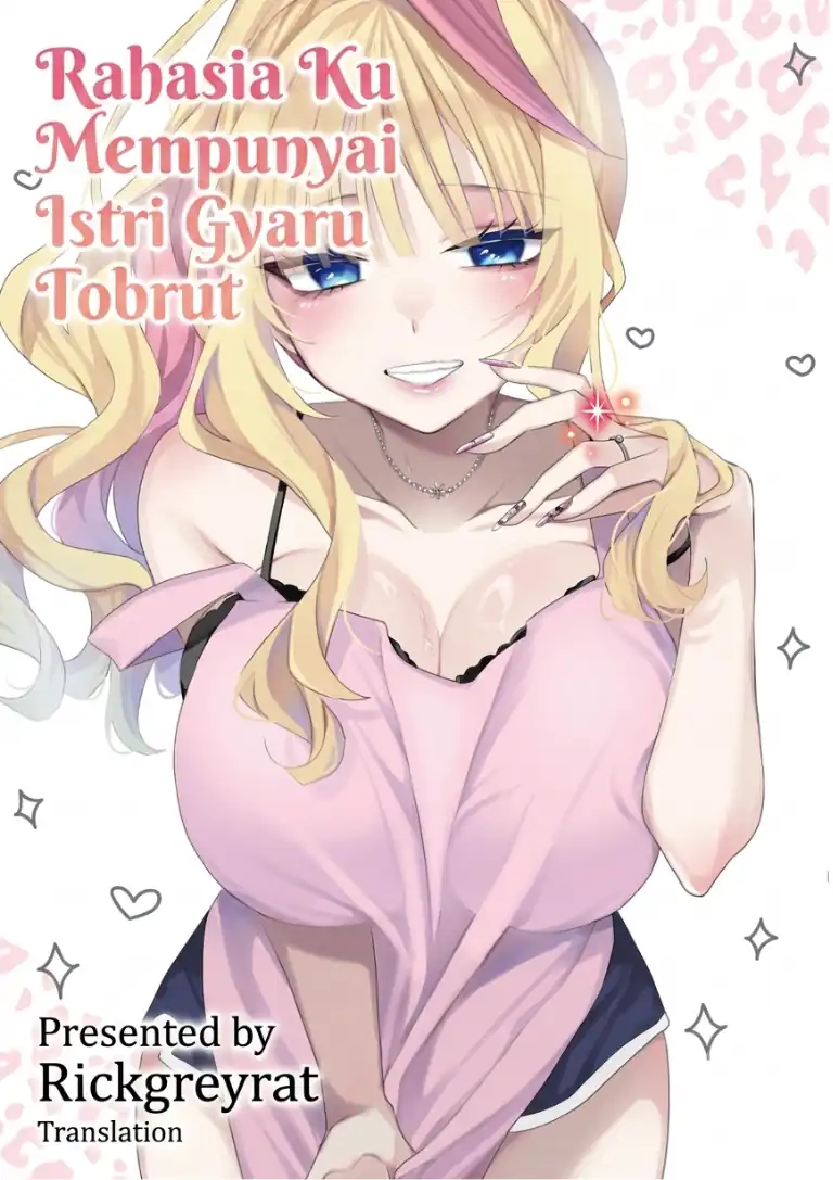 Gal Yome no Himitsua Chapter 64 - halaman 1