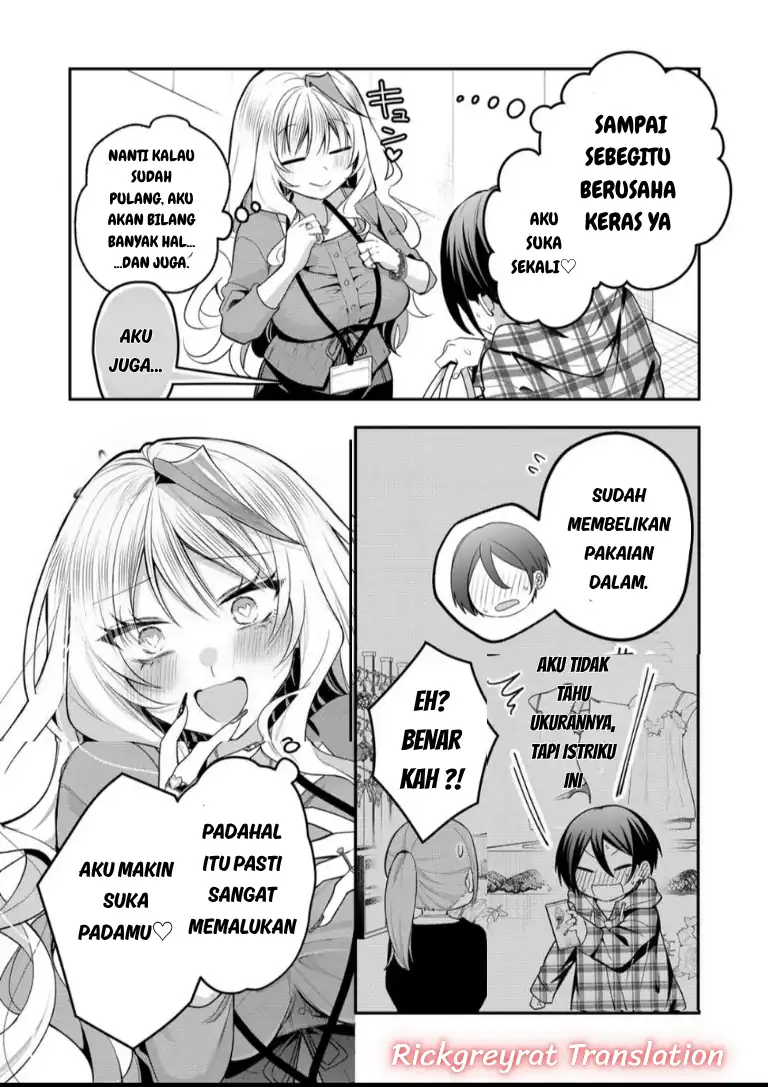 Gal Yome no Himitsua Chapter 64 - halaman 10