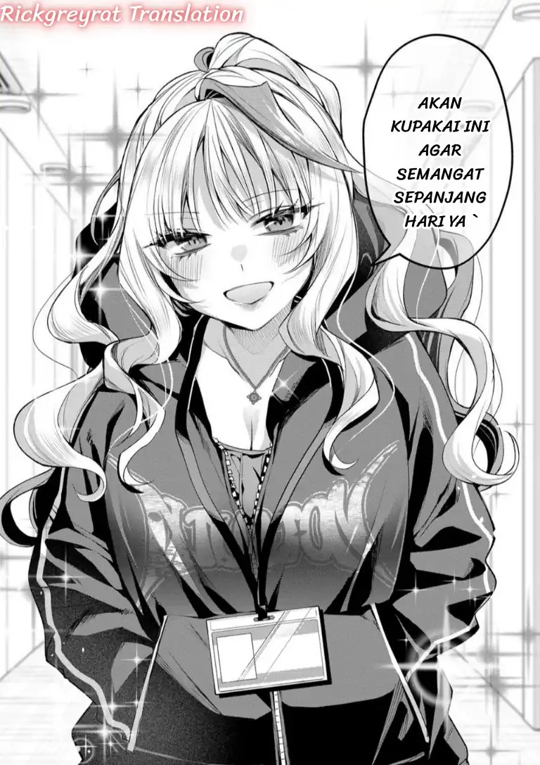 Gal Yome no Himitsua Chapter 64 - halaman 12