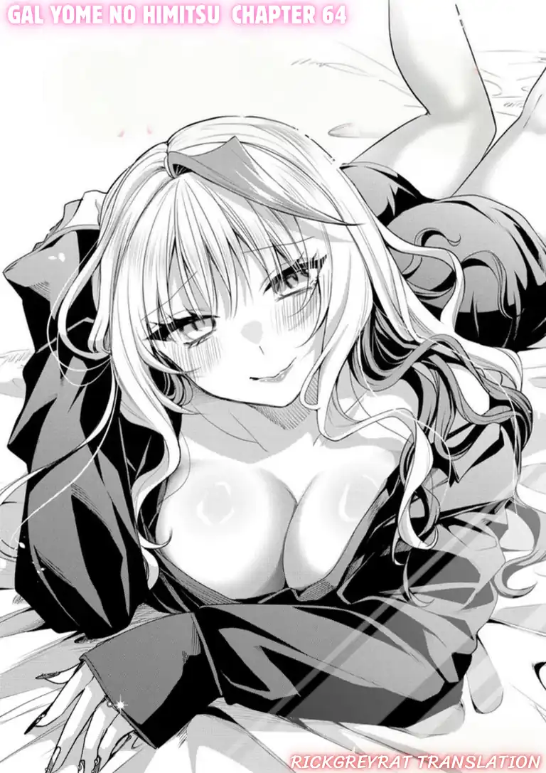 Gal Yome no Himitsua Chapter 64 - halaman 2