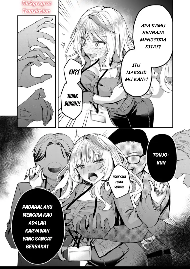 Gal Yome no Himitsua Chapter 64 - halaman 4