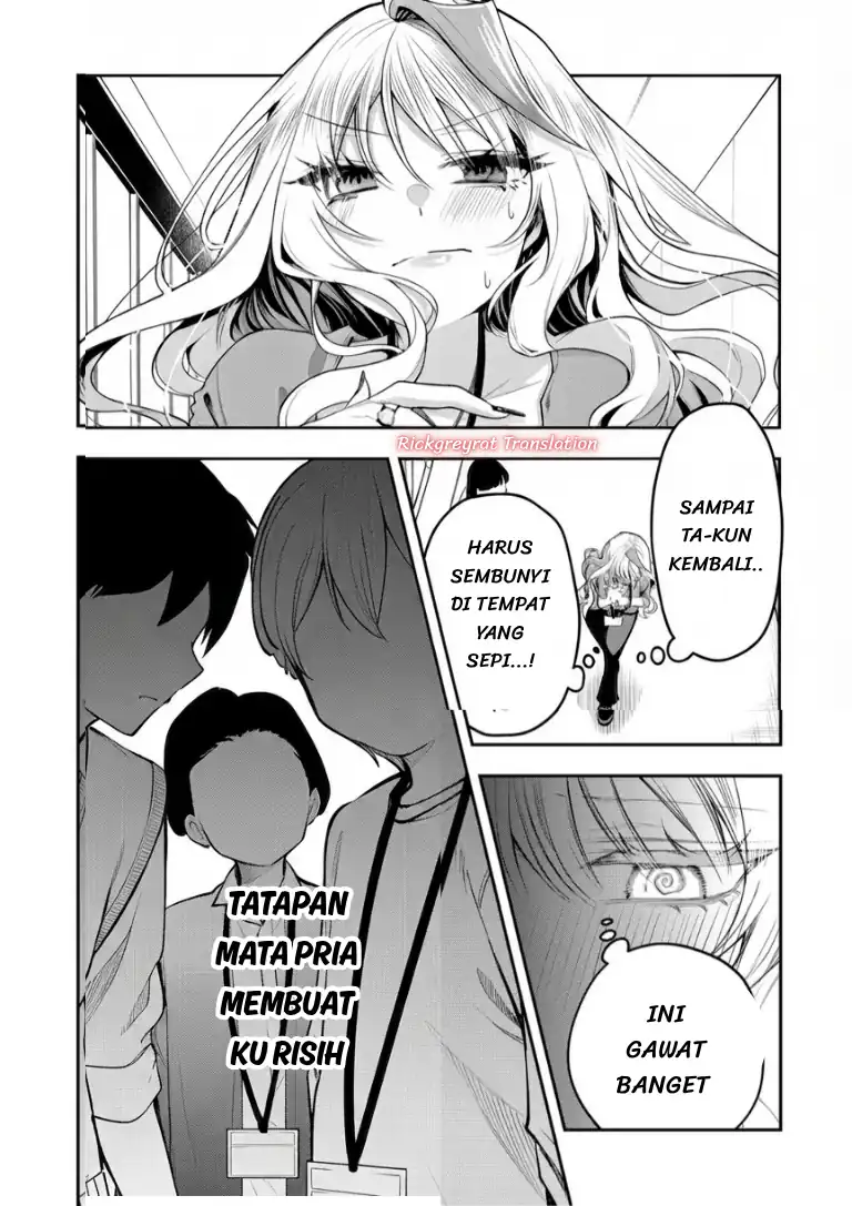 Gal Yome no Himitsua Chapter 64 - halaman 6
