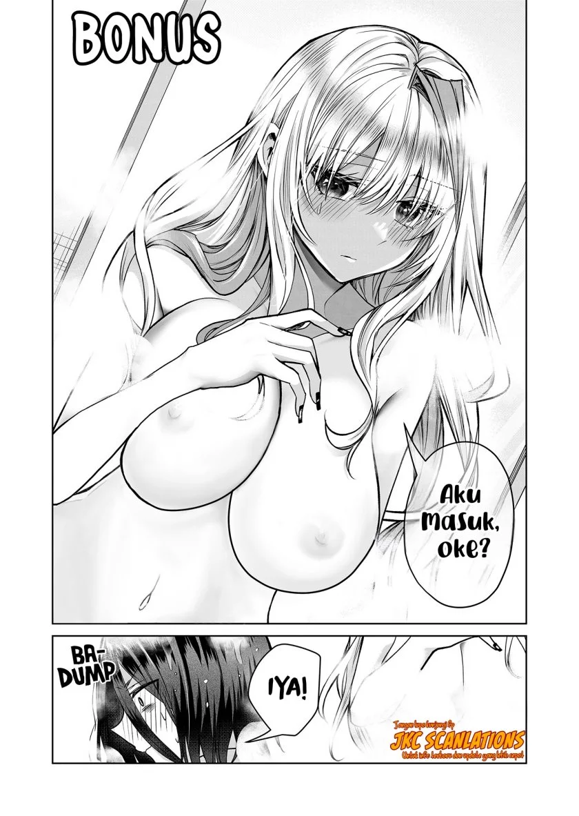 Gal Yome no Himitsua Chapter 7 - halaman 15