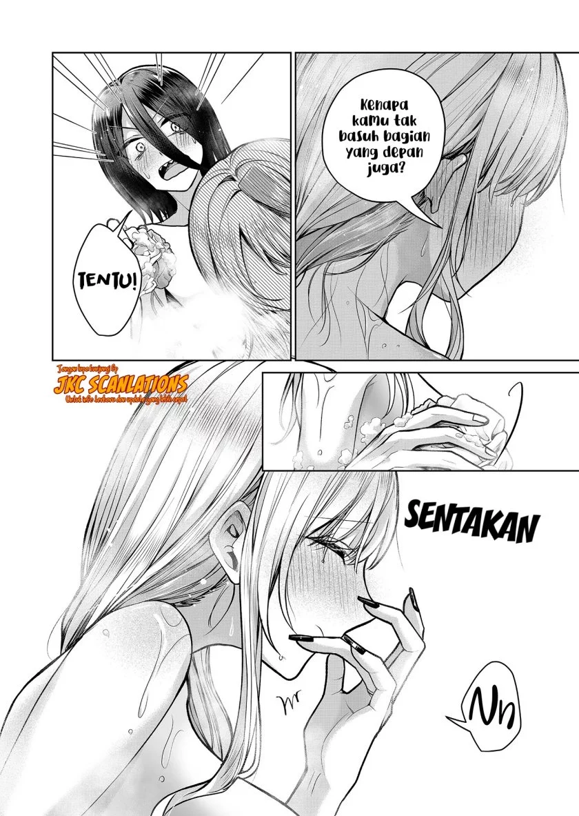 Gal Yome no Himitsua Chapter 7 - halaman 9