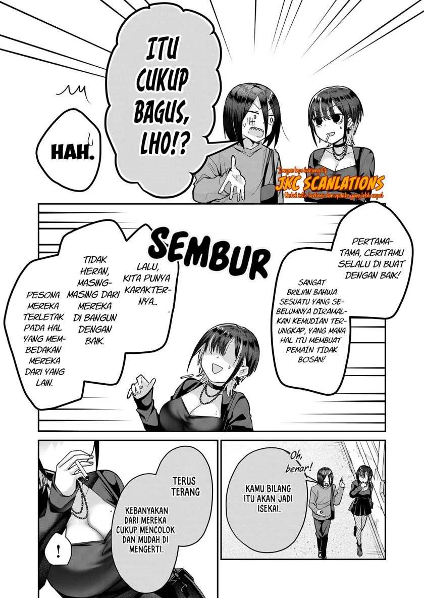 Gal Yome no Himitsua Chapter 8 - halaman 11