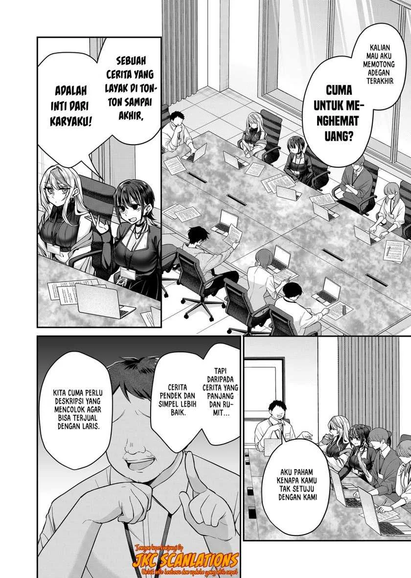 Gal Yome no Himitsua Chapter 8 - halaman 3