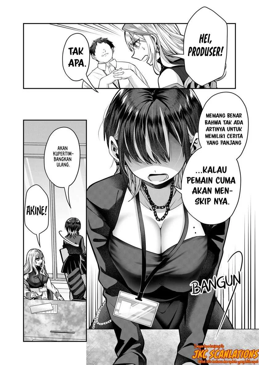 Gal Yome no Himitsua Chapter 8 - halaman 4