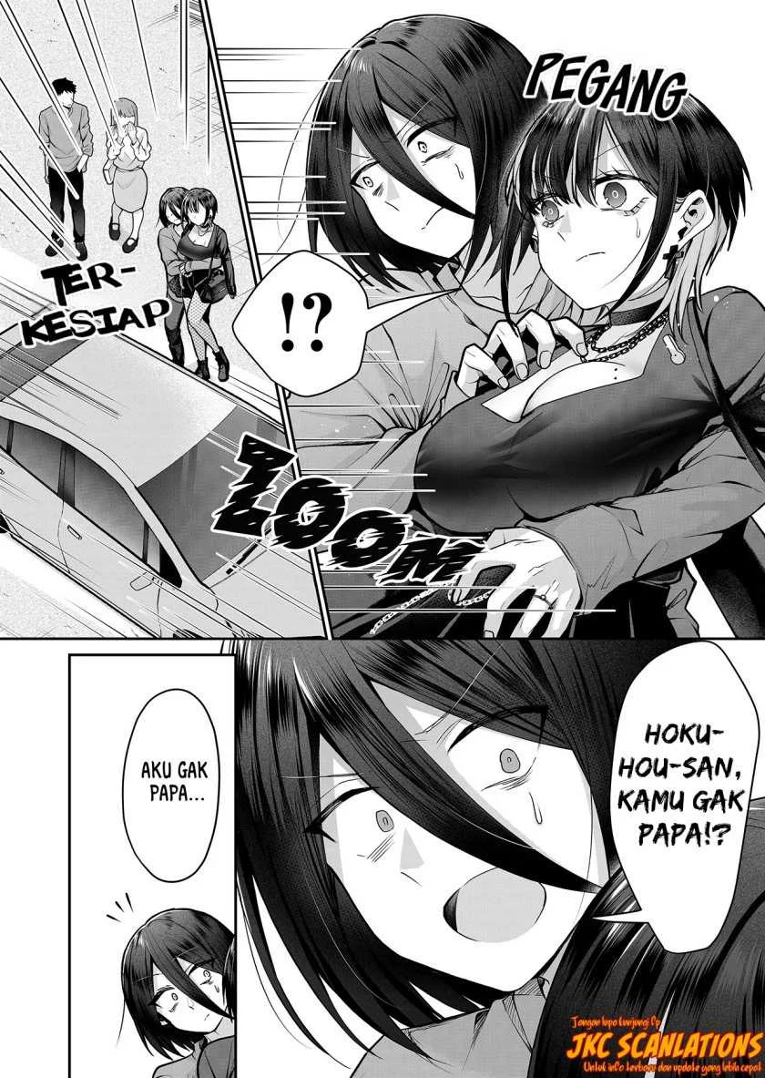 Gal Yome no Himitsua Chapter 8 - halaman 7