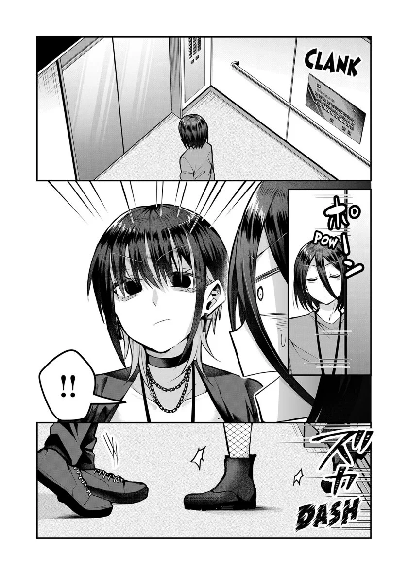 Gal Yome no Himitsua Chapter 9 - halaman 11
