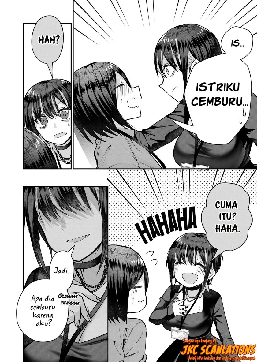 Gal Yome no Himitsua Chapter 9 - halaman 13