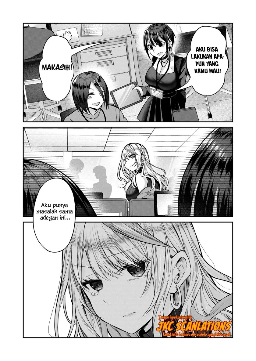 Gal Yome no Himitsua Chapter 9 - halaman 3