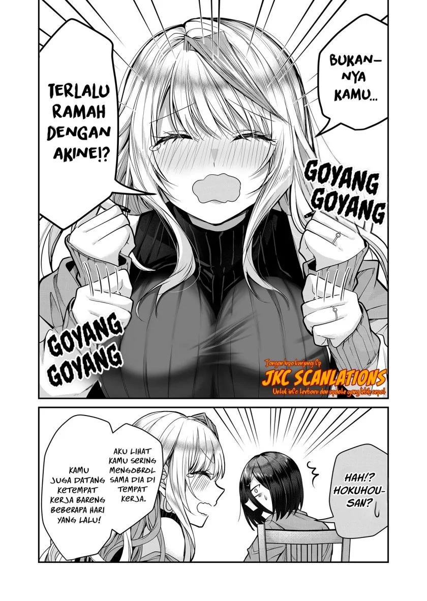 Gal Yome no Himitsua Chapter 9 - halaman 6