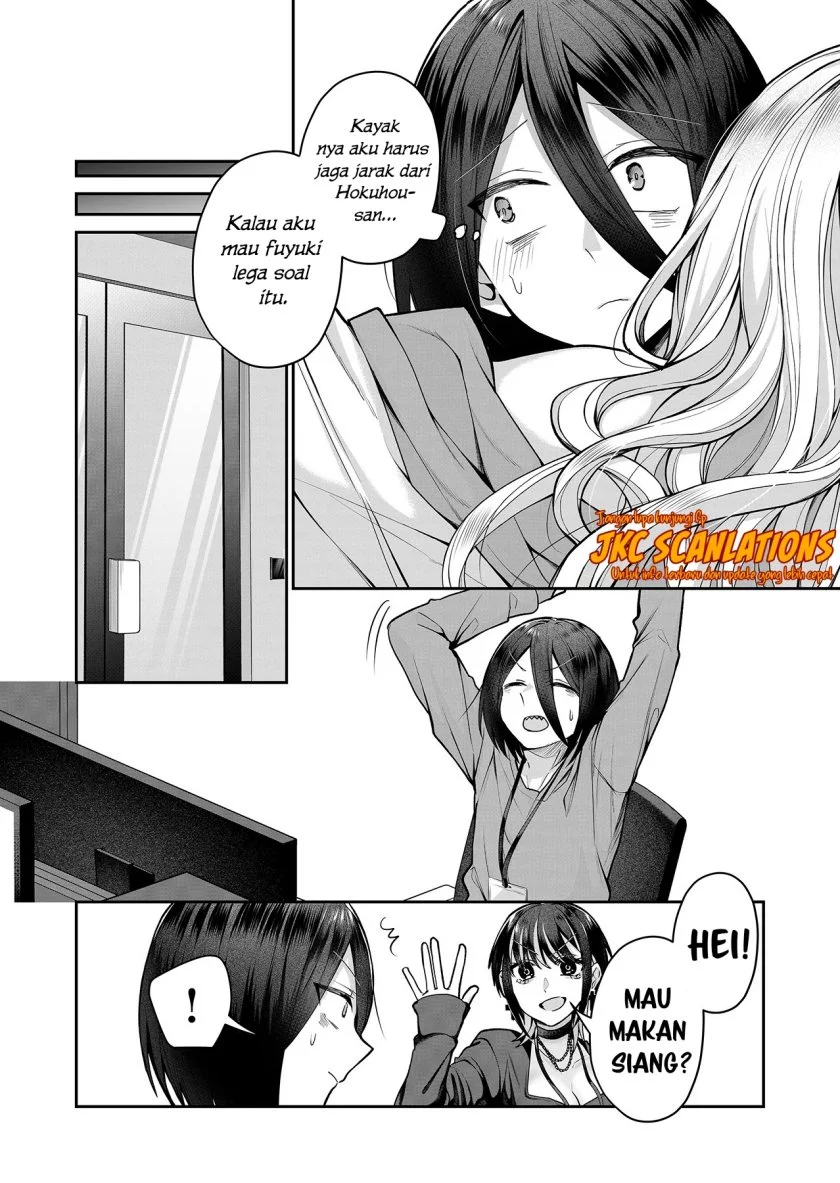 Gal Yome no Himitsua Chapter 9 - halaman 9