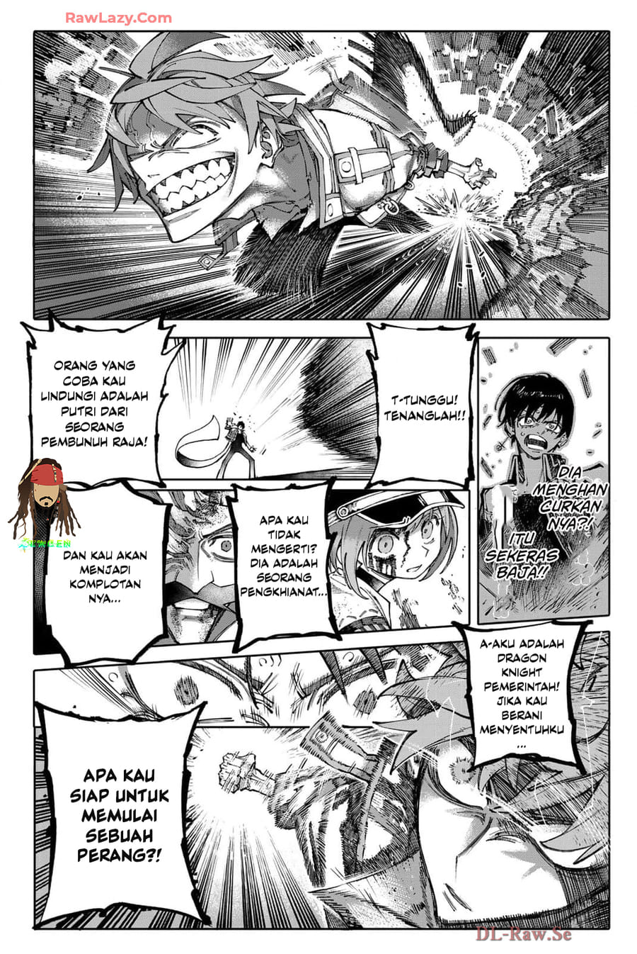 Galaxias Chapter 1 - halaman 64