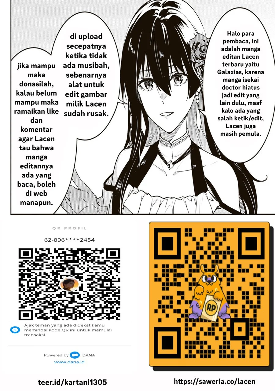 GALAXIAS Chapter 1 - halaman 31