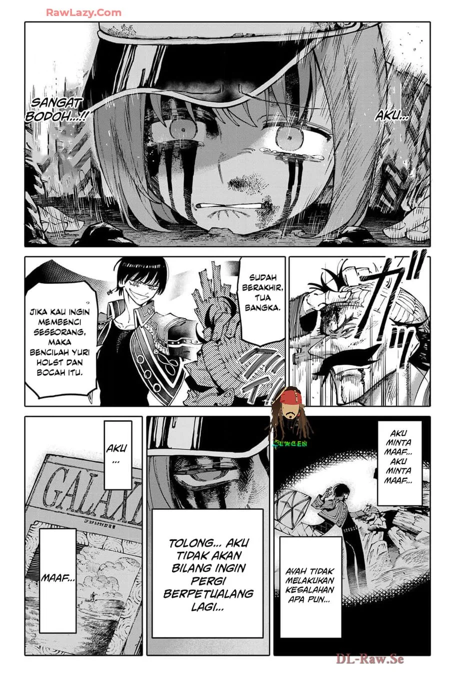 GALAXIAS Chapter 1 - halaman 47