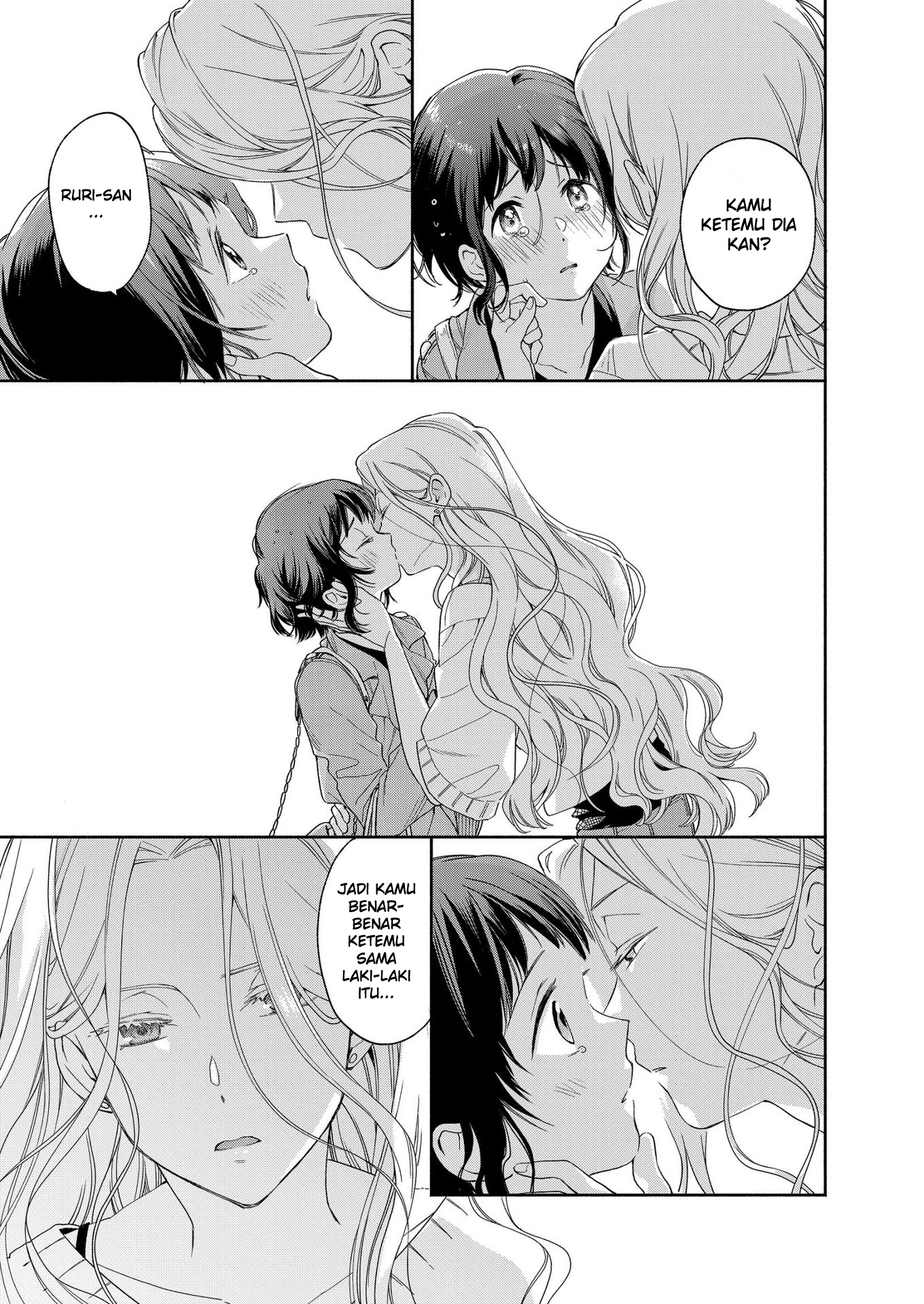 Galette (Anthology) Chapter 1 - halaman 10