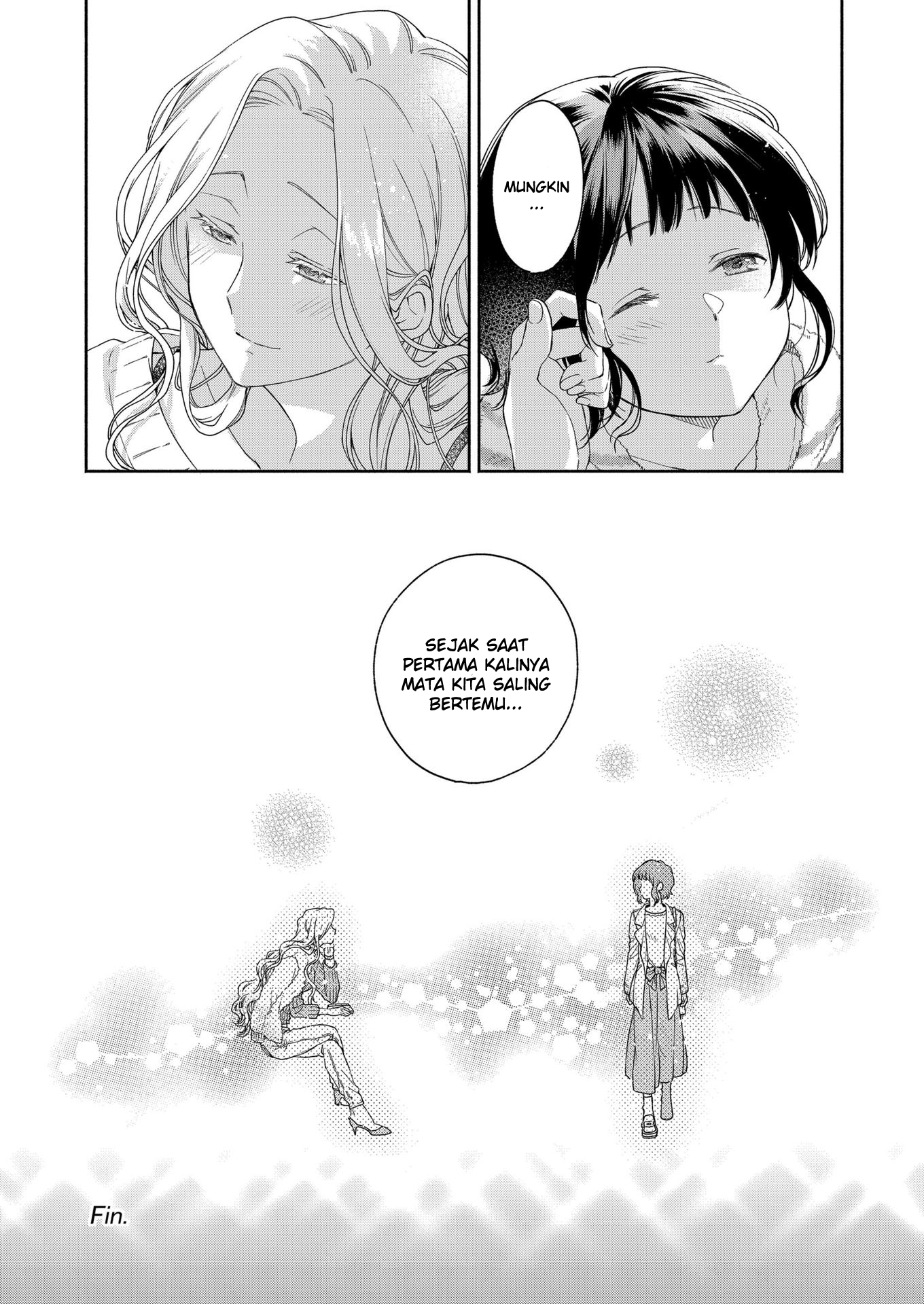 Galette (Anthology) Chapter 1 - halaman 15