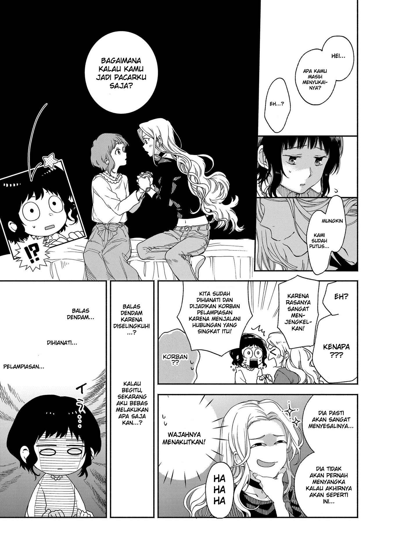 Galette (Anthology) Chapter 1 - halaman 6
