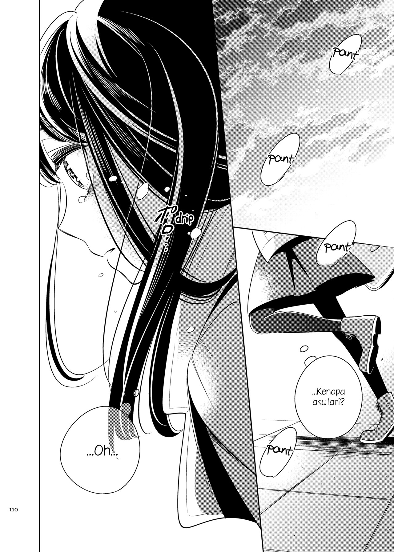 Galette (Anthology) Chapter 4 - halaman 13