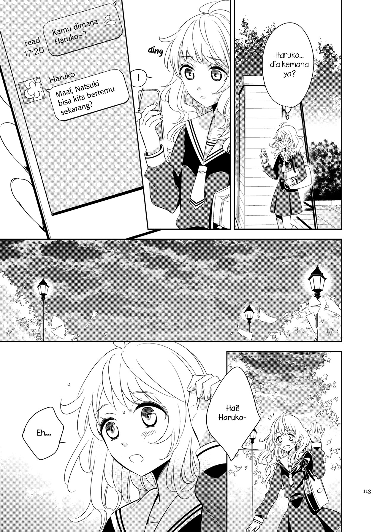 Galette (Anthology) Chapter 4 - halaman 16