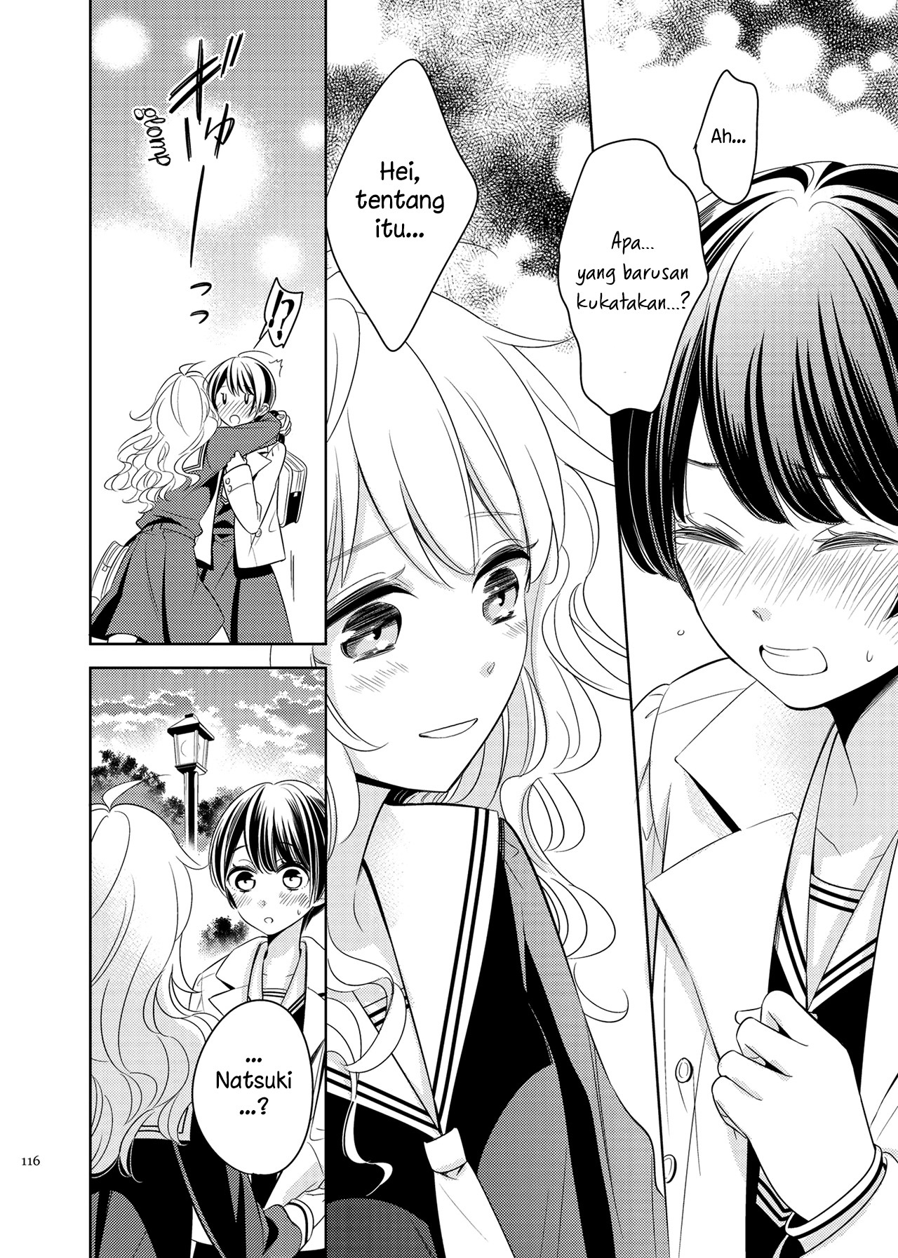 Galette (Anthology) Chapter 4 - halaman 19