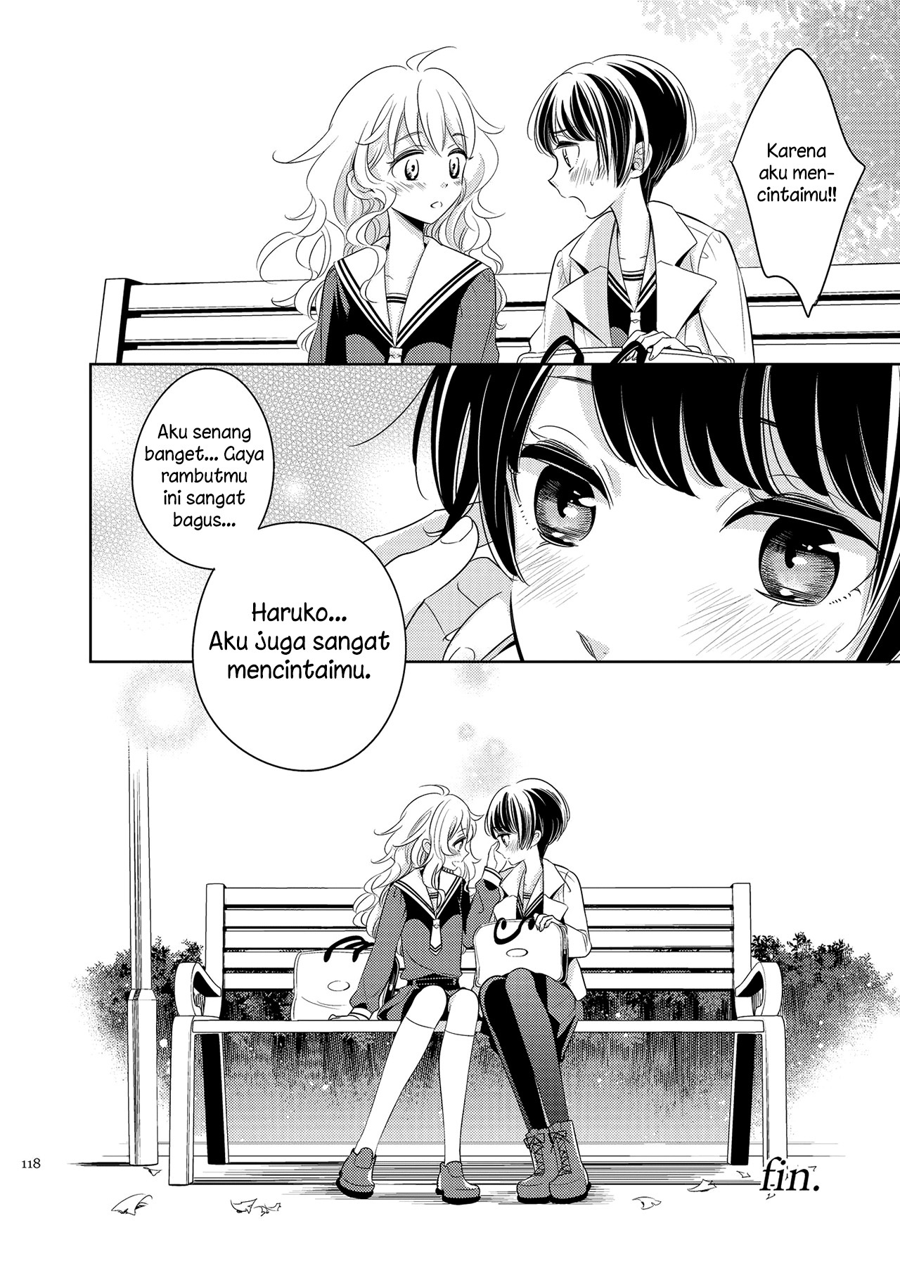 Galette (Anthology) Chapter 4 - halaman 21