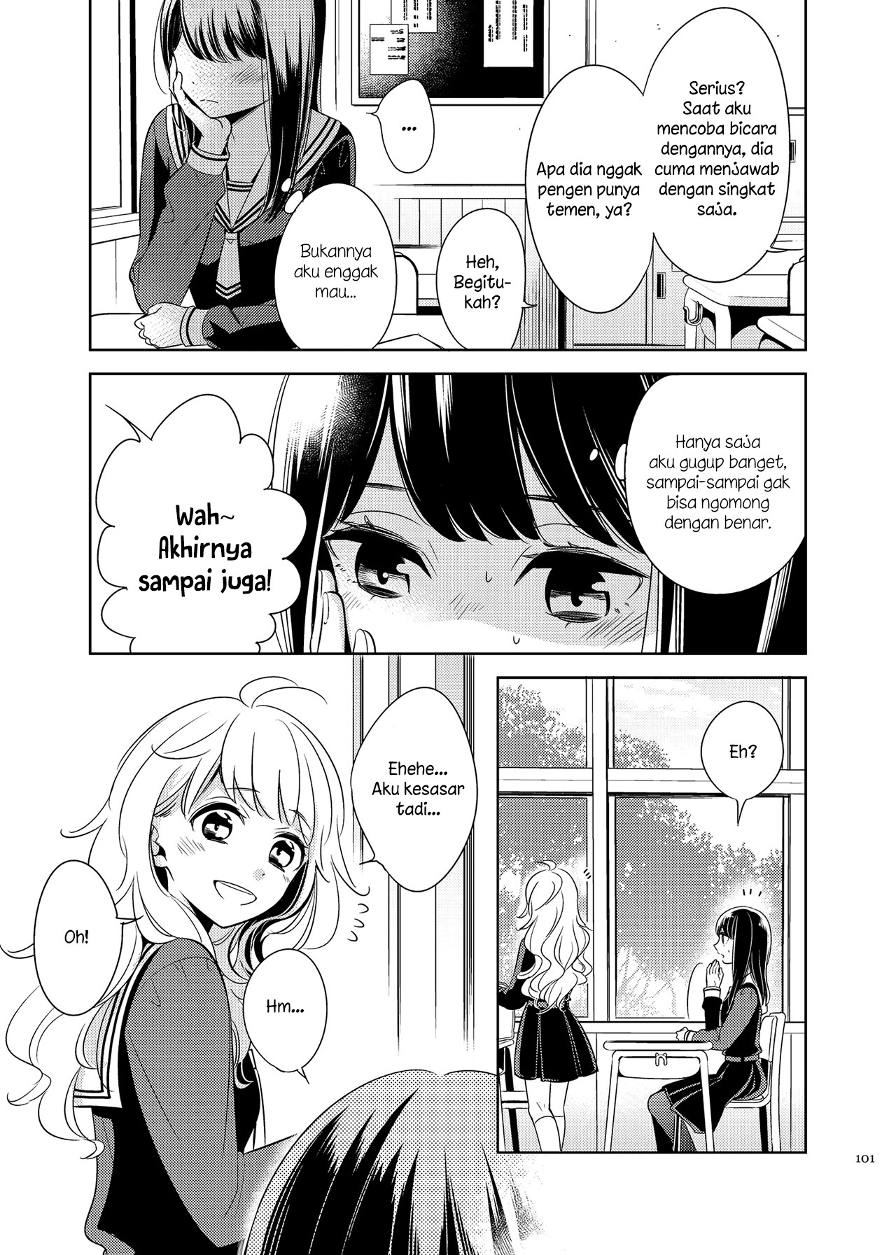 Galette (Anthology) Chapter 4 - halaman 4