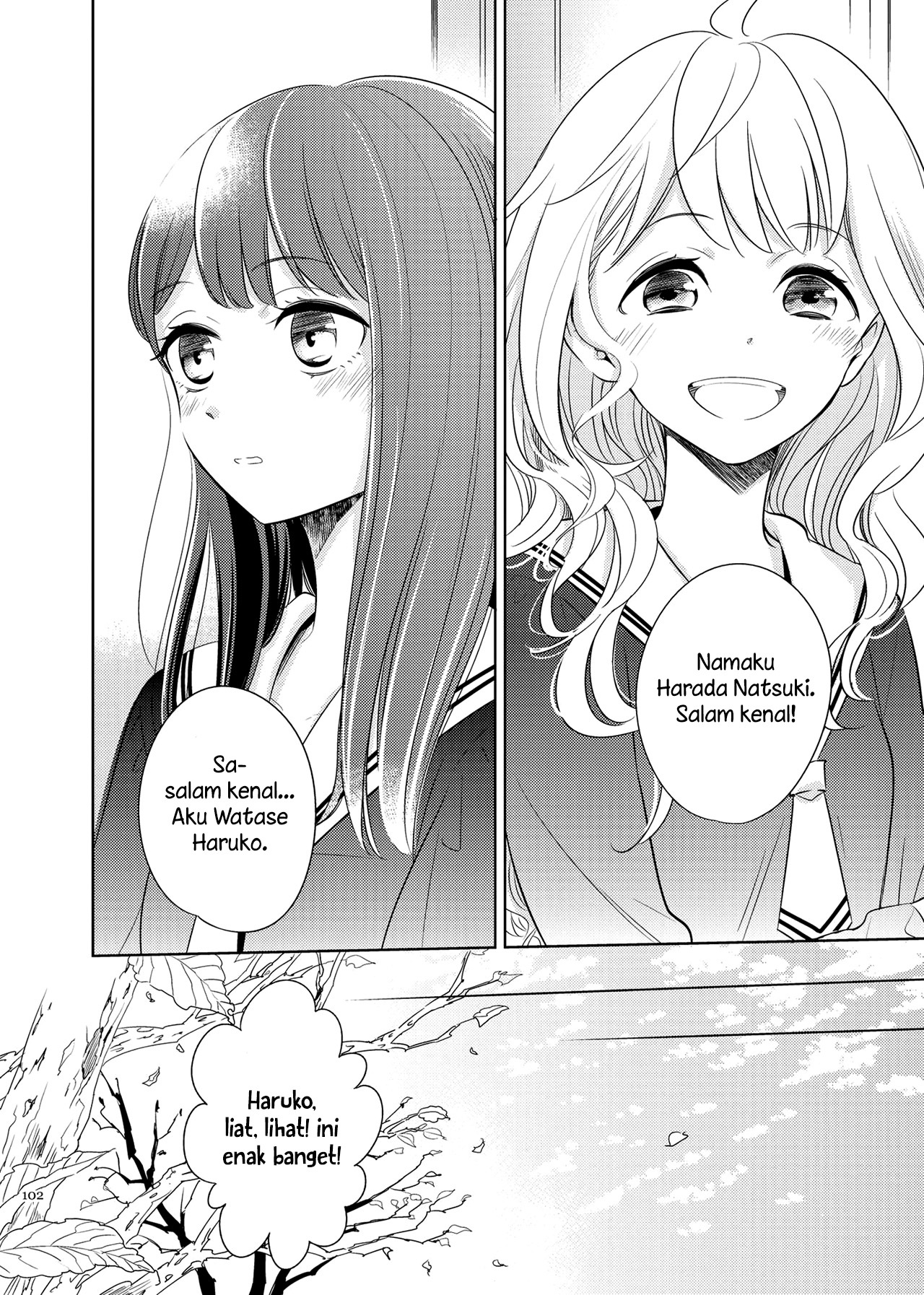 Galette (Anthology) Chapter 4 - halaman 5