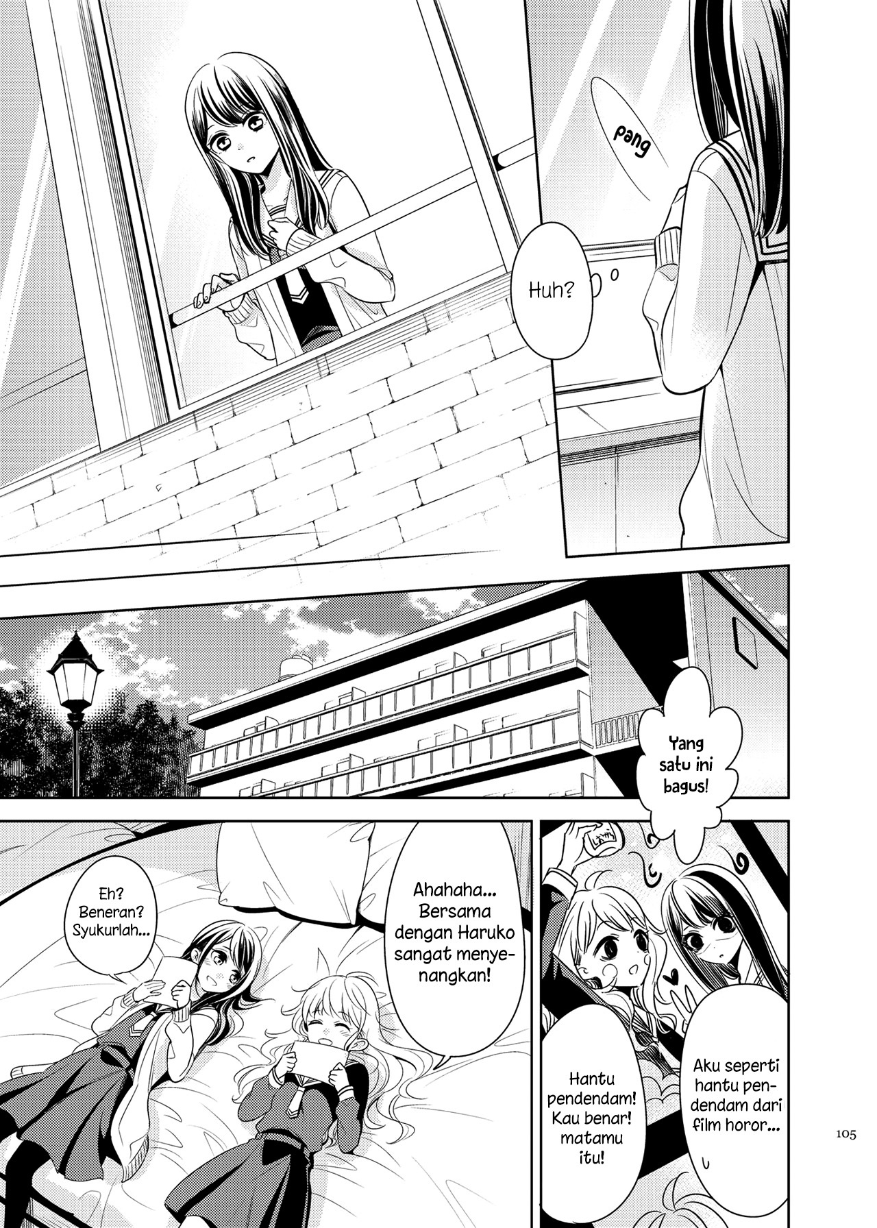 Galette (Anthology) Chapter 4 - halaman 8