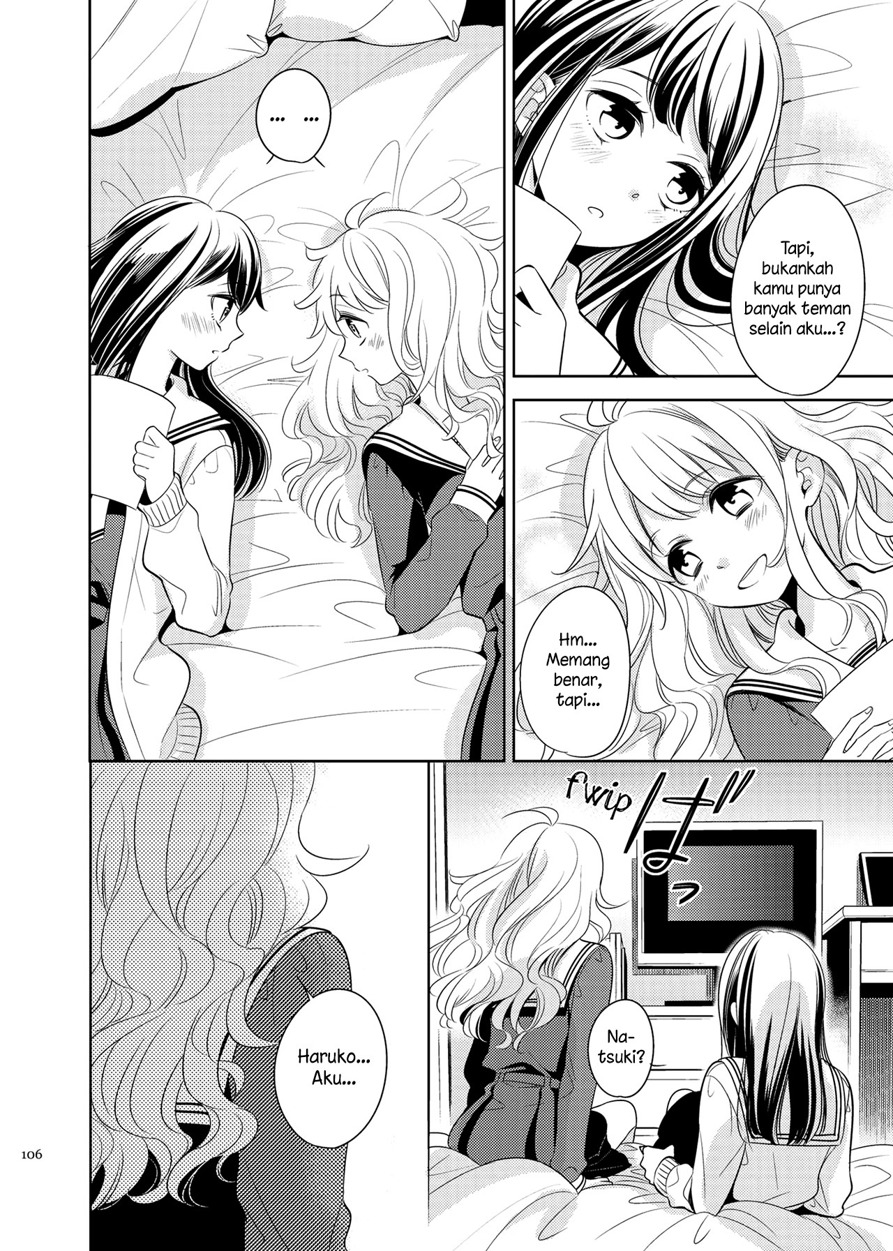 Galette (Anthology) Chapter 4 - halaman 9