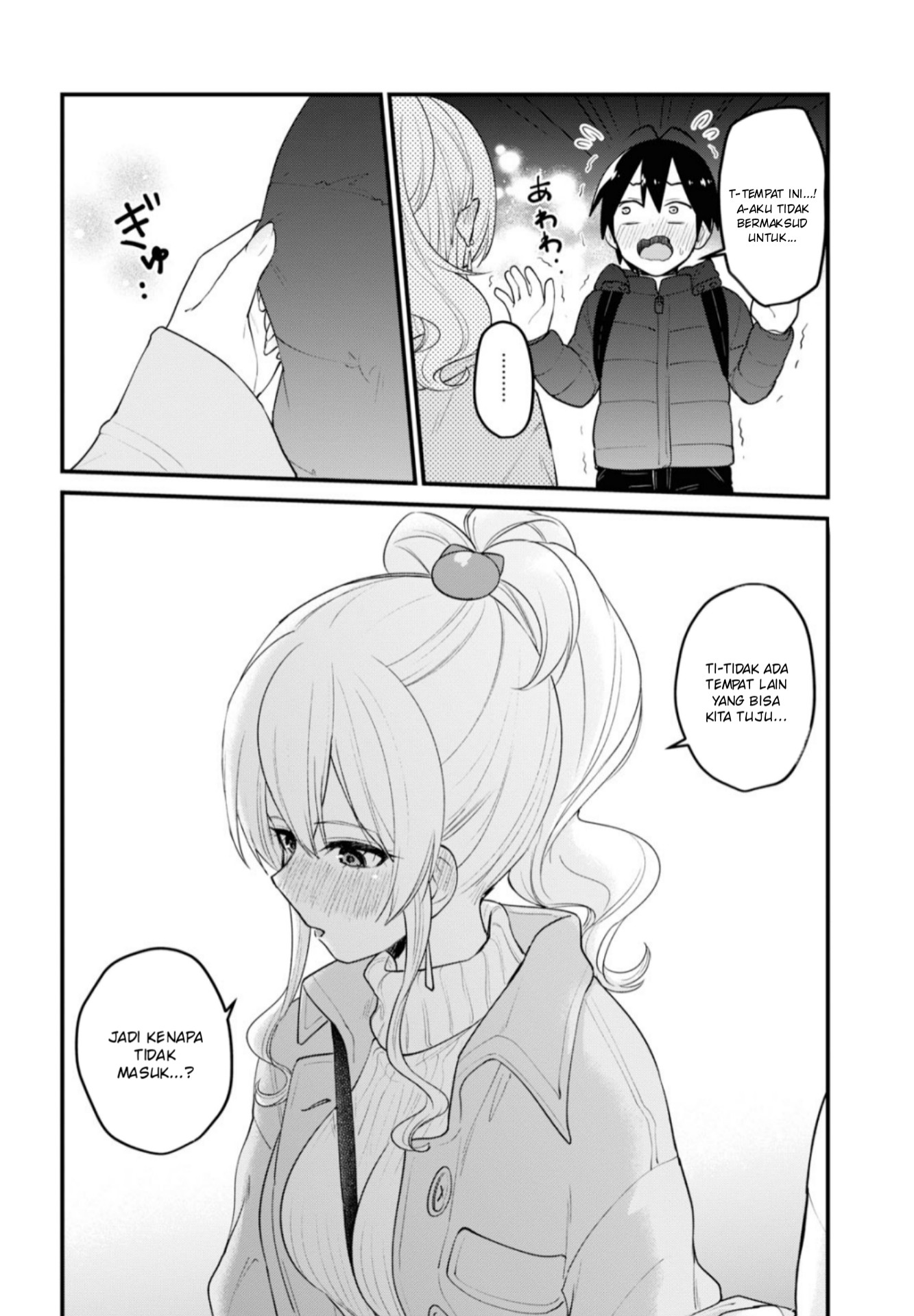 Gals! Chapter 97 - halaman 9