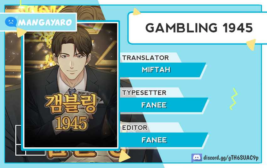 Gambling 1945 Chapter 0.1 - halaman 1