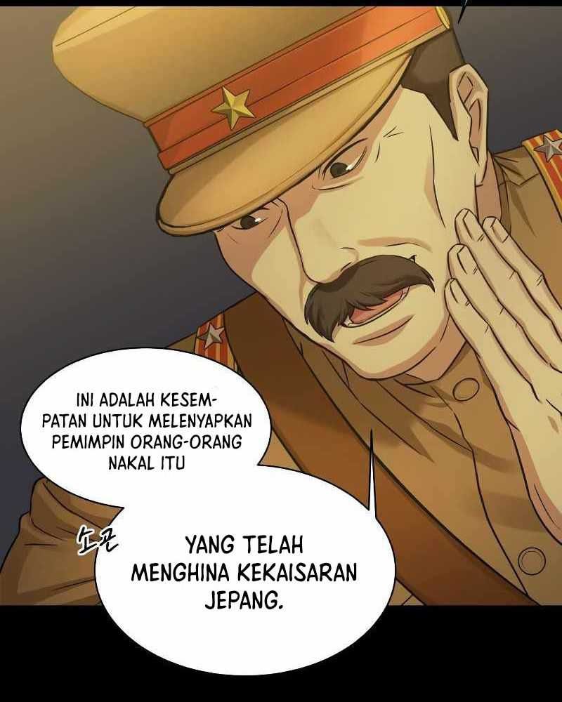 Gambling 1945 Chapter 0.1 - halaman 11
