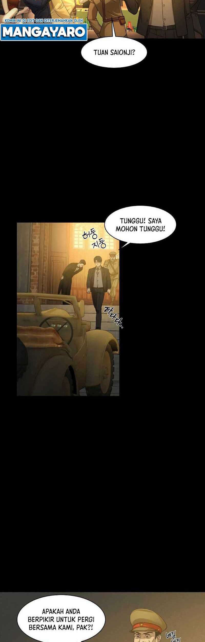 Gambling 1945 Chapter 0.1 - halaman 13