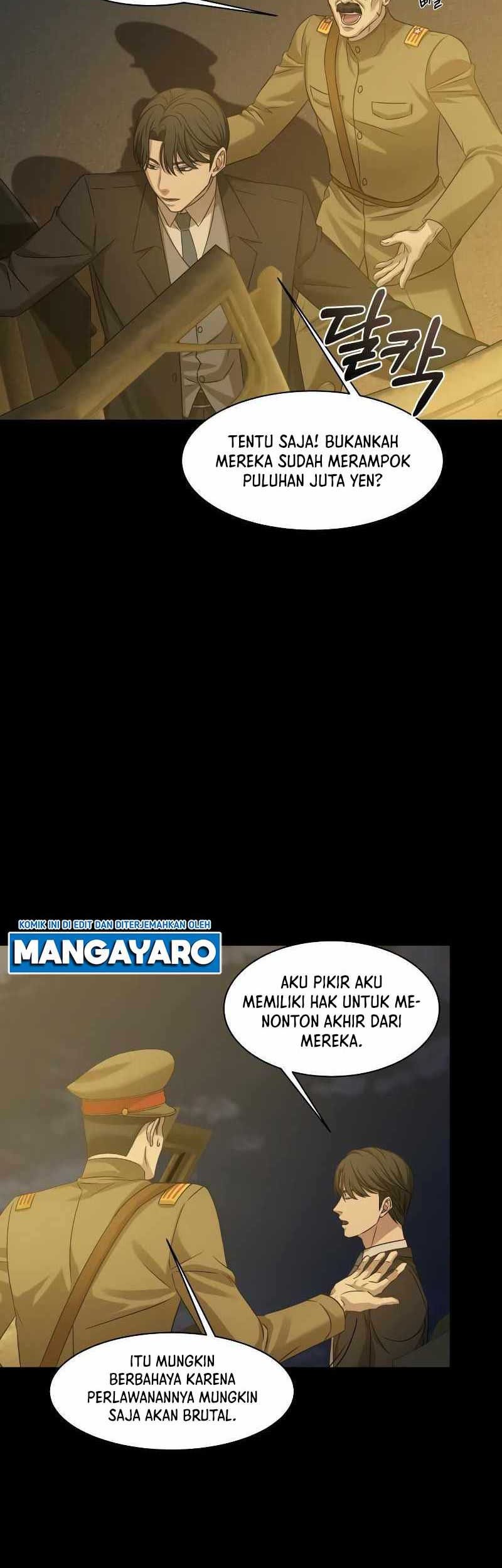 Gambling 1945 Chapter 0.1 - halaman 14