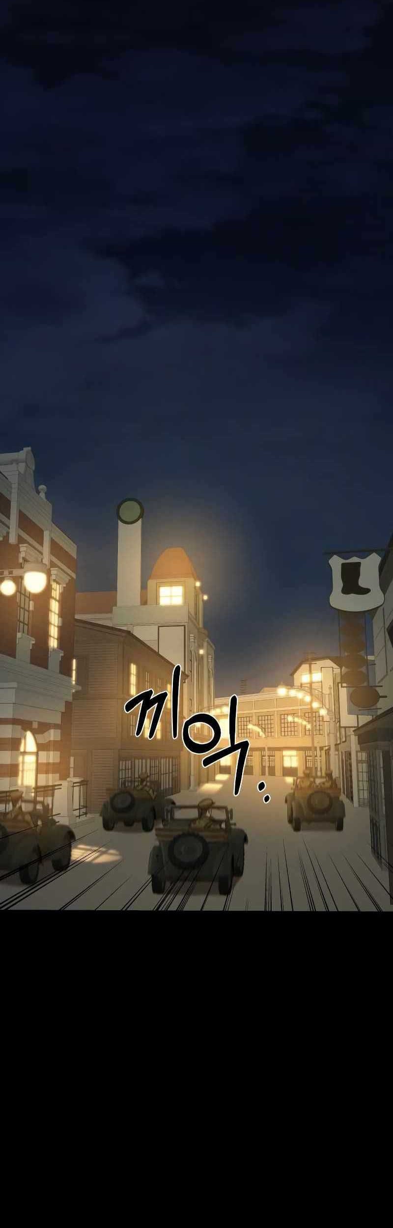 Gambling 1945 Chapter 0.1 - halaman 20