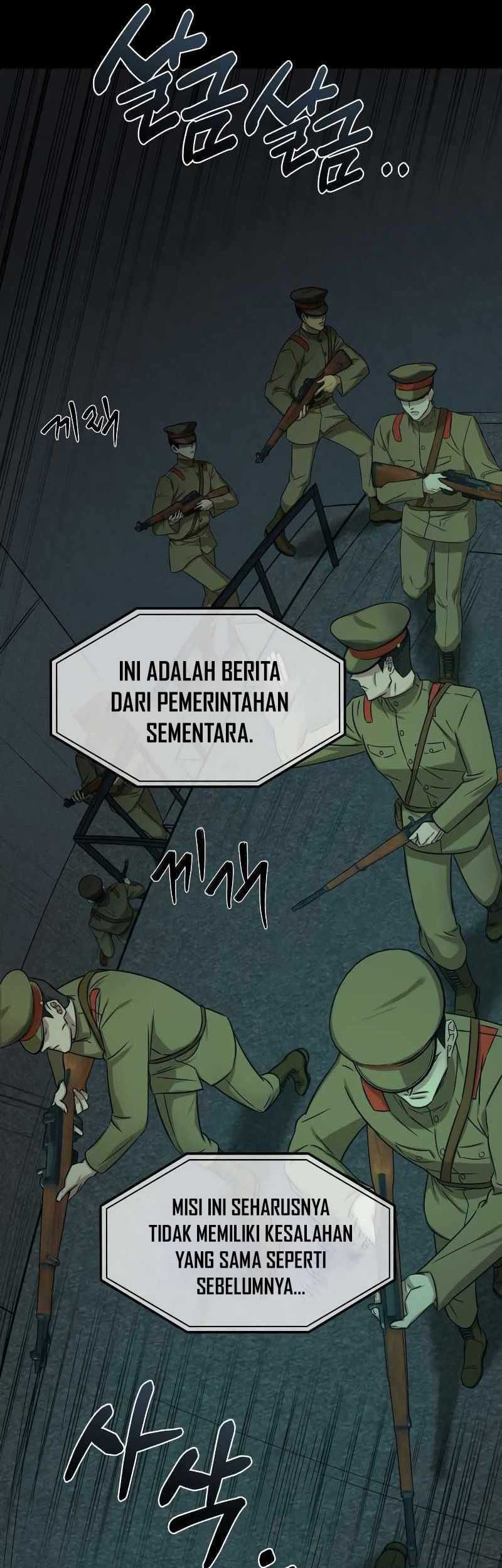 Gambling 1945 Chapter 0.1 - halaman 32